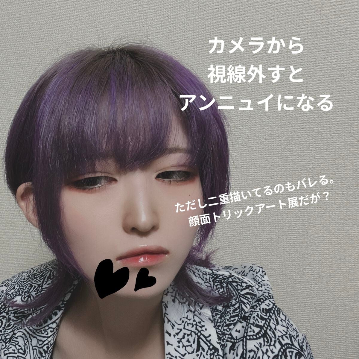 トランスペアレントフィニッシュパウダー/キャンメイク/プレストパウダーを使ったクチコミ(4枚目)