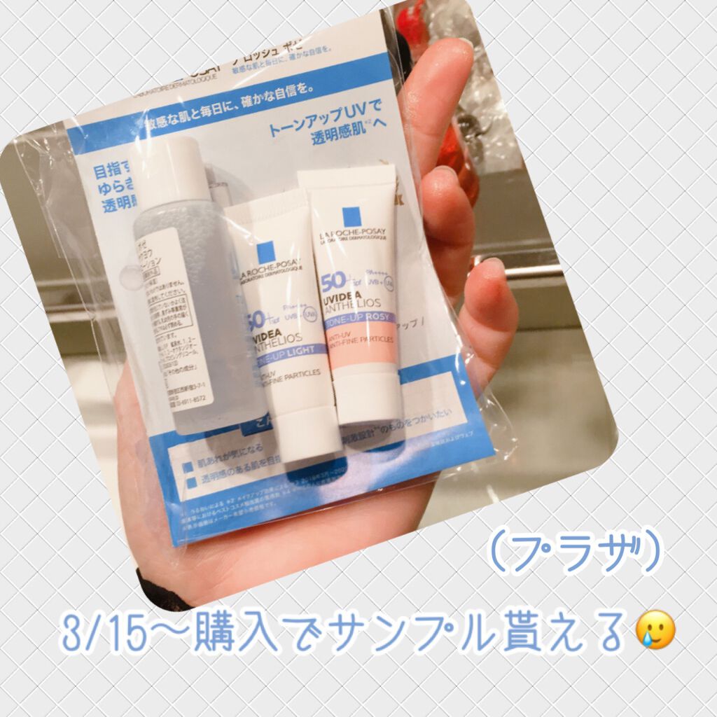 シャドウパレット/dasique/アイシャドウパレットを使ったクチコミ(4枚目)