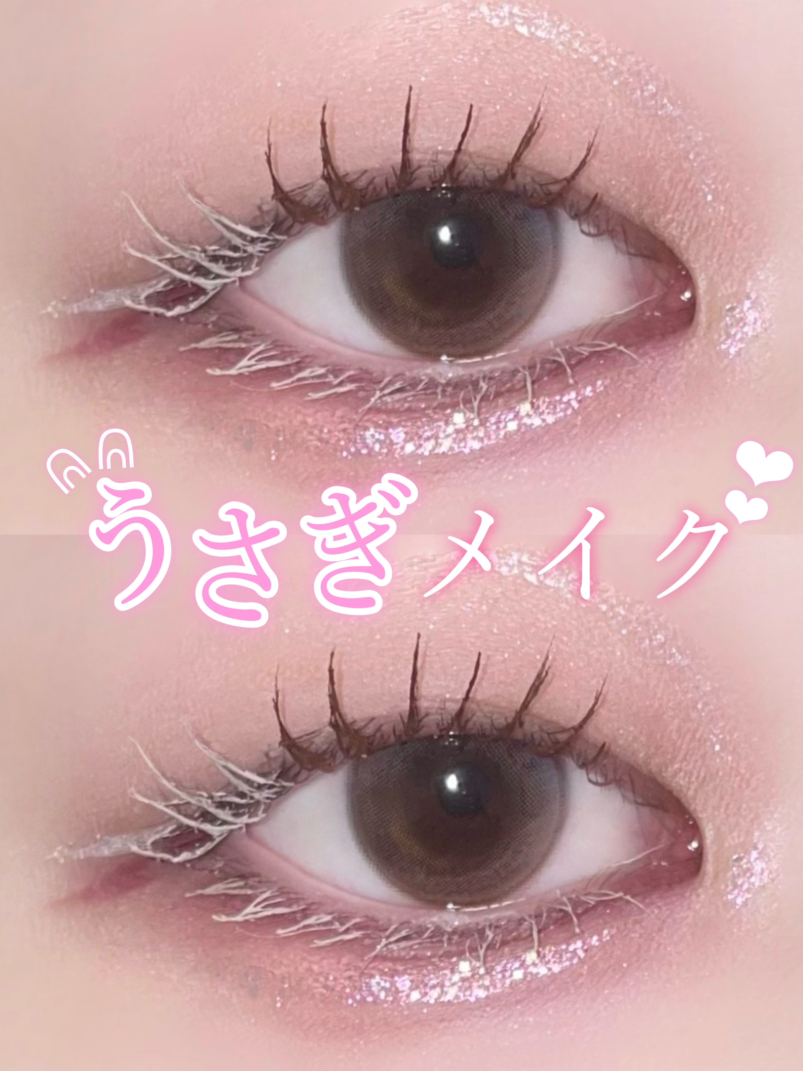 サラダdeフルーツカラーリキッドアイライナーWP/FLORTTE/リキッドアイライナーを使ったクチコミ（1枚目）