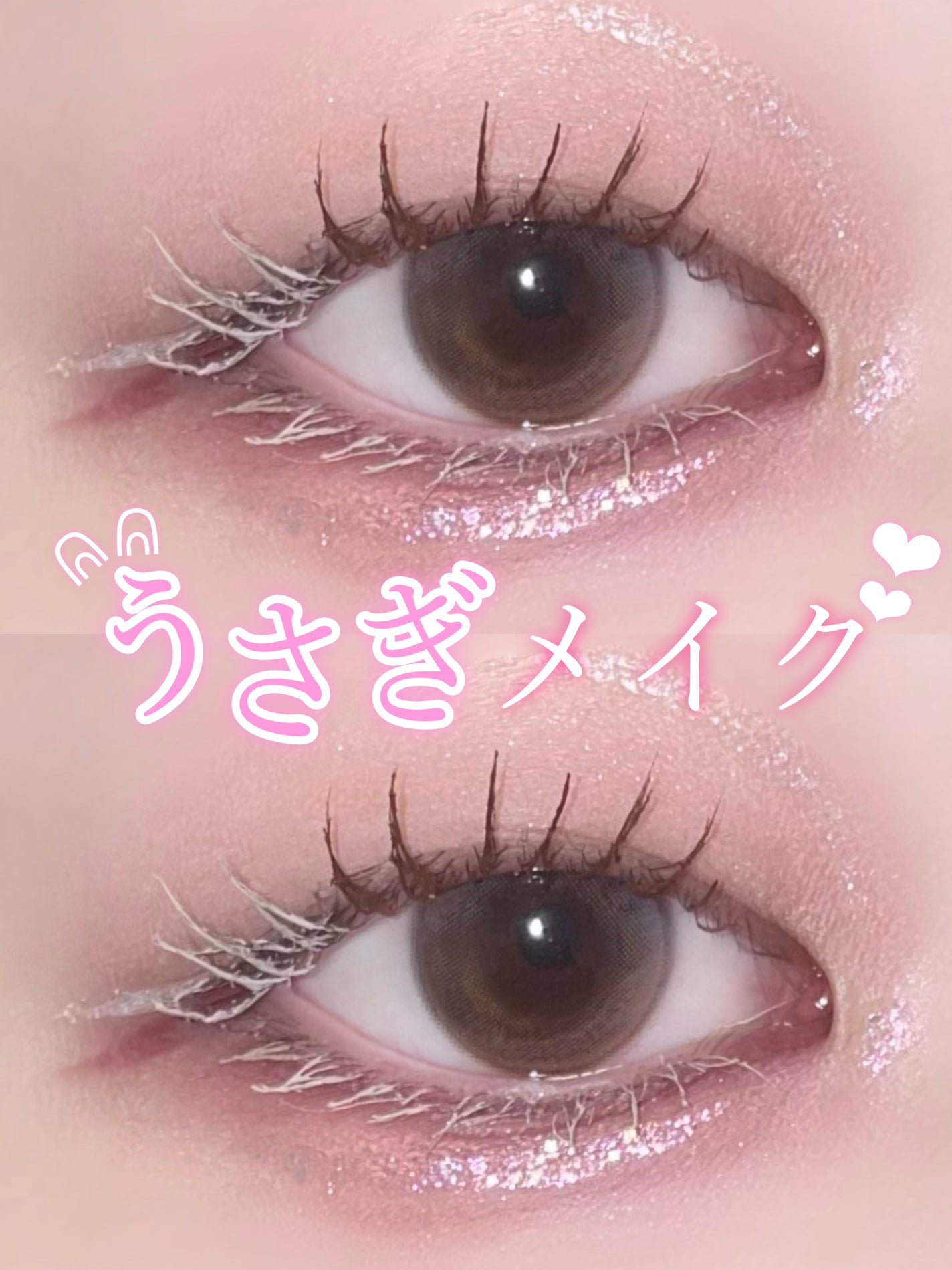 ティアー アイライナー/ETUDE/リキッドアイライナーを使ったクチコミ(1枚目)