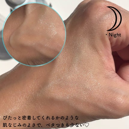 CGトーニングセラム/ilso/美容液を使ったクチコミ(8枚目)