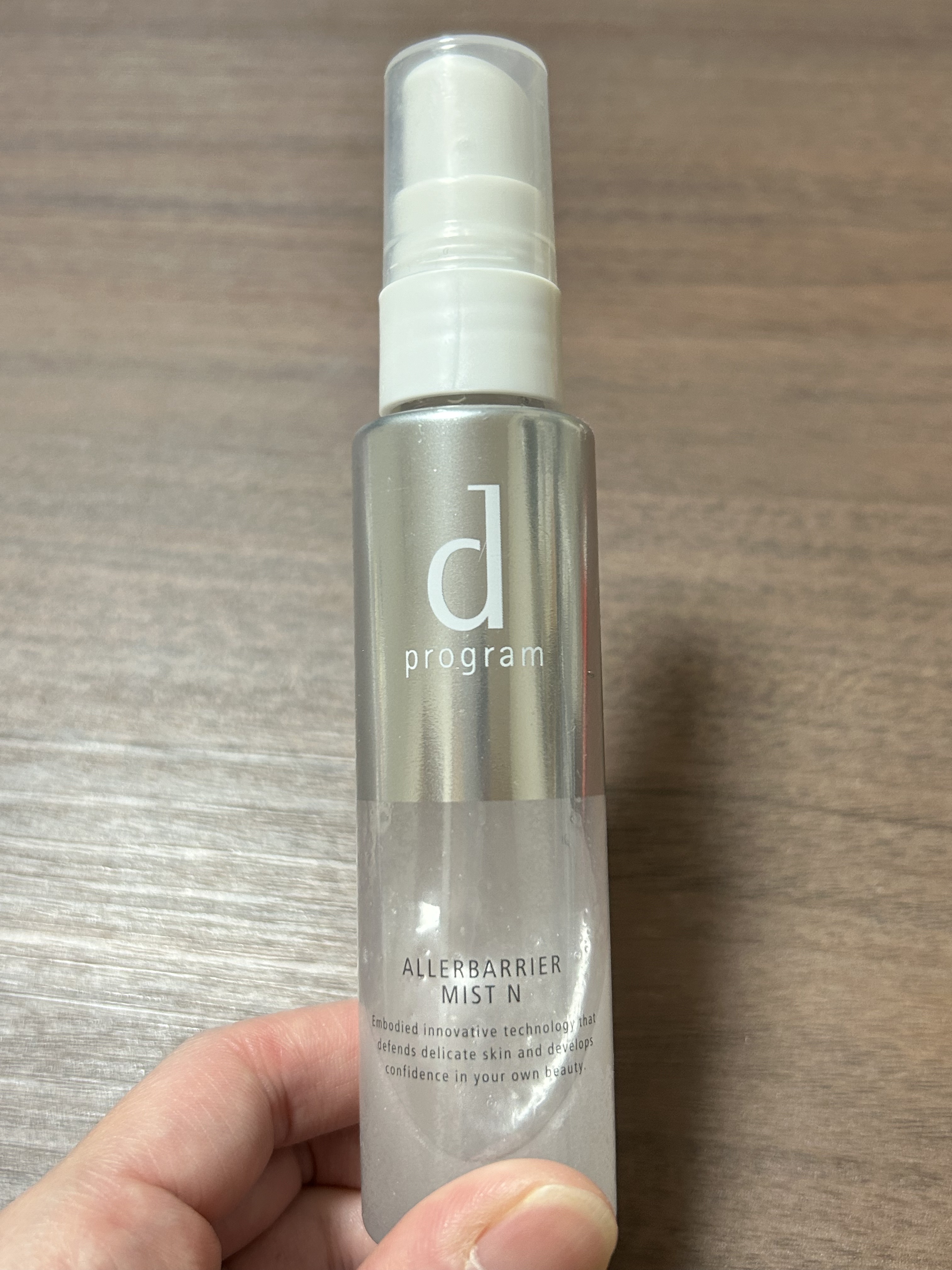 アレルバリア ミスト/d プログラム/ミスト状化粧水を使ったクチコミ（1枚目）