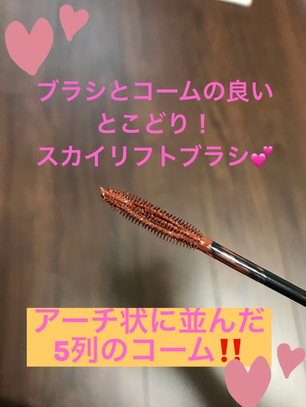 ã¹ã«ã€ãã€/MAYBELLINE NEW YORK/ãã¹ã«ã©ã䜿ã£ãã¯ãã³ãïŒ5æç®ïŒ