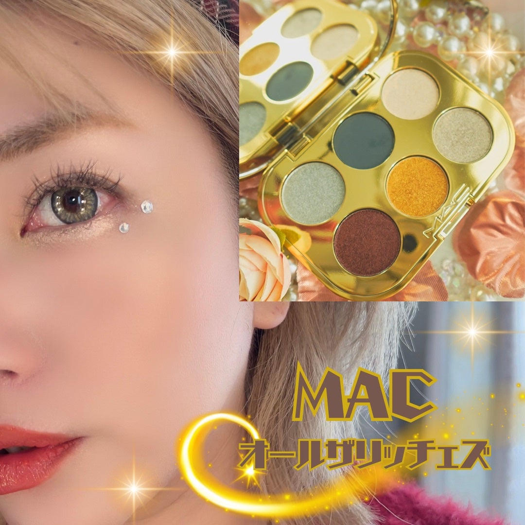 トレジャー アイシャドウ パレット ×6/M・A・C/アイシャドウパレットを使ったクチコミ(1枚目)