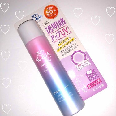 🖇SKIN AQUA トーンアップUVスプレー

⌄̈⃝70ｇ

⌄̈⃝SPF50+  PA++++

⌄̈⃝¥740+税

トーンアップUVエッセンスの方がとても良かったのでスプレーバージョンも買って