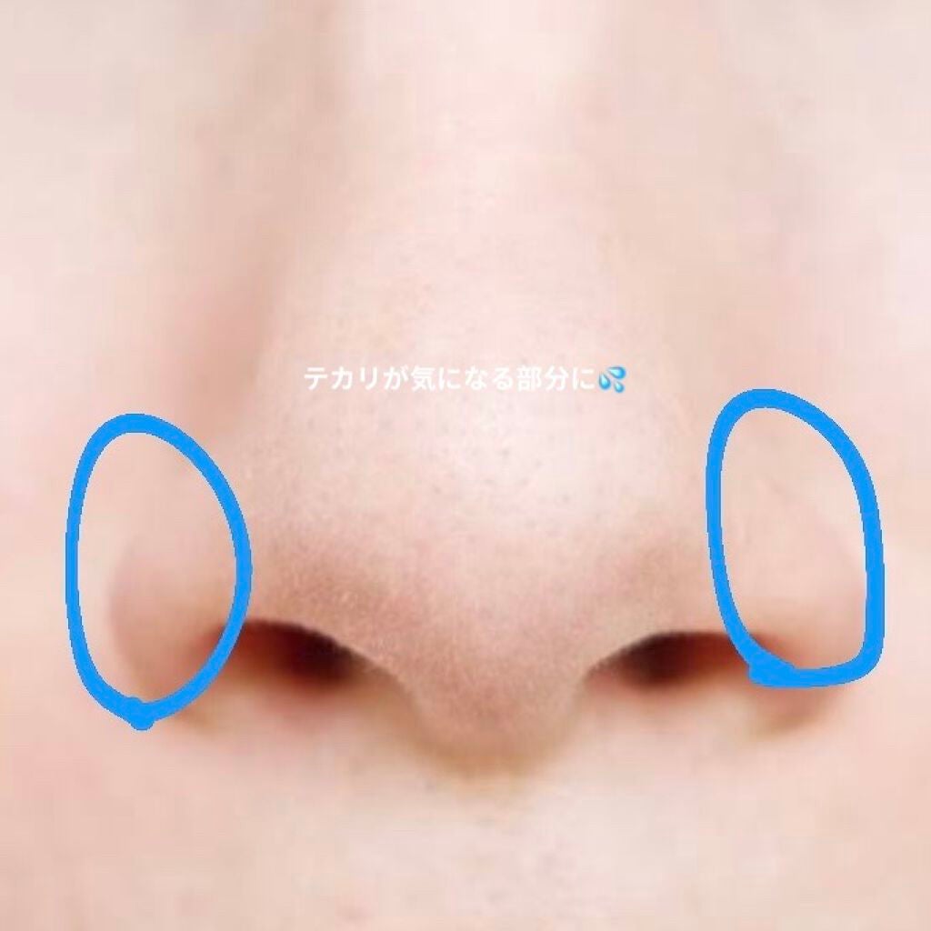 エテュセ オイルブロックベース テカリ/ettusais/化粧下地を使ったクチコミ(2枚目)