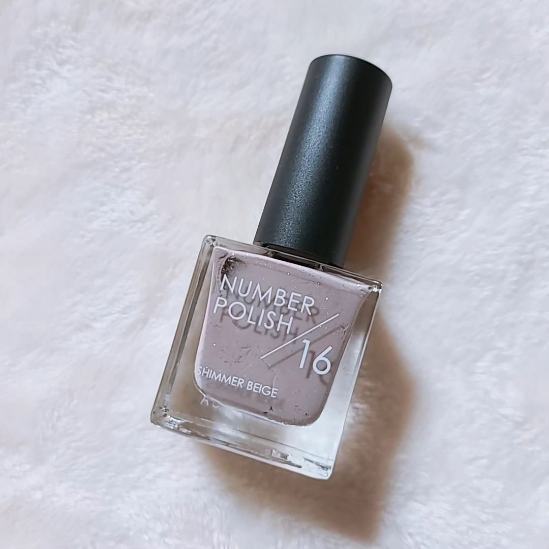 NUMBER POLISH　/D-UP/マニキュアを使ったクチコミ（2枚目）