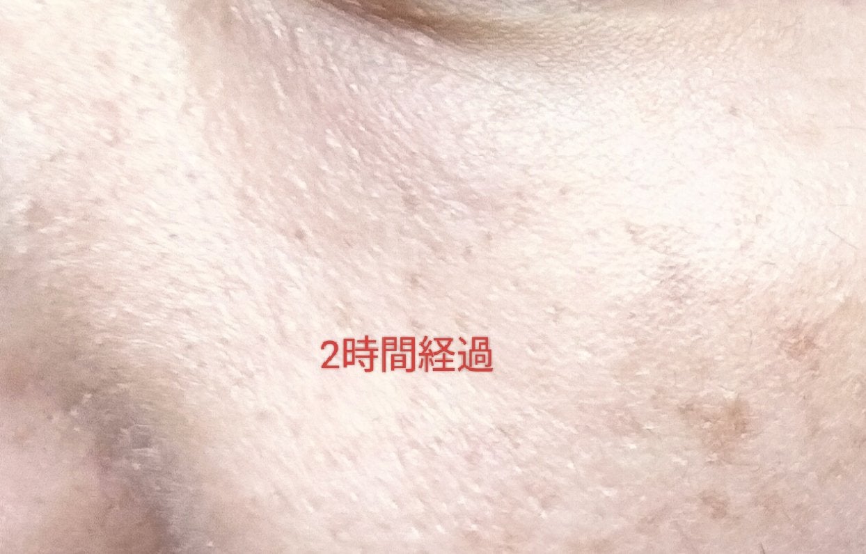 プリズム・リーブル・グロウ・セラム・ ファンデーション/GIVENCHY/リキッドファンデーションを使ったクチコミ(8枚目)