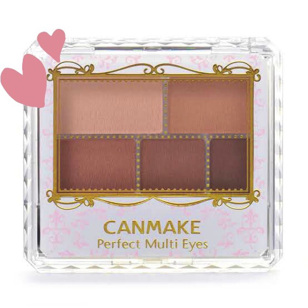 クイックラッシュカーラー/キャンメイク/マスカラ下地を使ったクチコミ(6枚目)