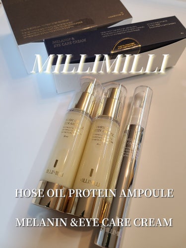 馬油タンパク質アンプル/MILLIMILLI/美容液を使ったクチコミ（3枚目）