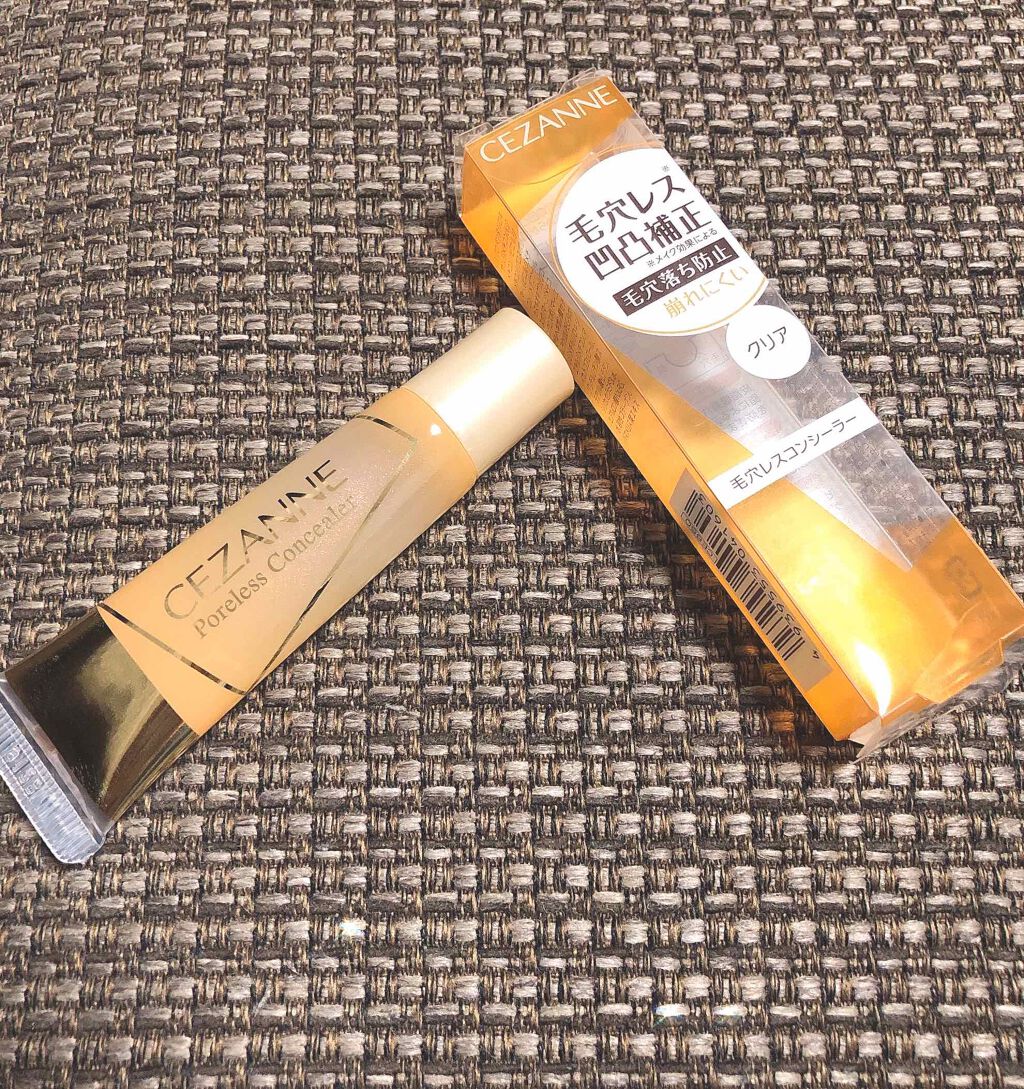 毛穴レスコンシーラー/CEZANNE/クリームコンシーラーを使ったクチコミ(1枚目)