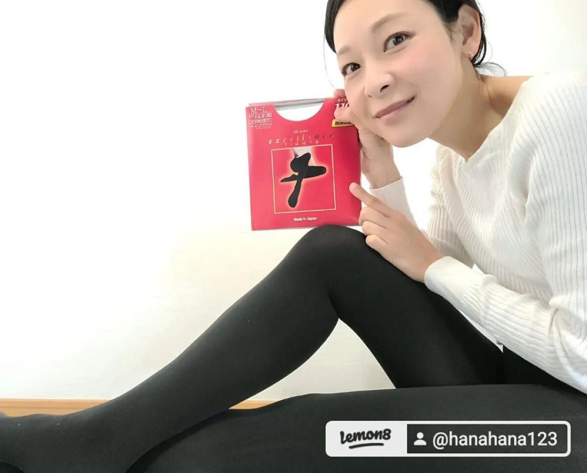 excellence 美圧の天使(80D)/excellence/その他を使ったクチコミ(2枚目)