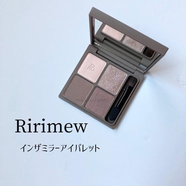 インザミラーアイパレット/Ririmew/アイシャドウパレットを使ったクチコミ（2枚目）