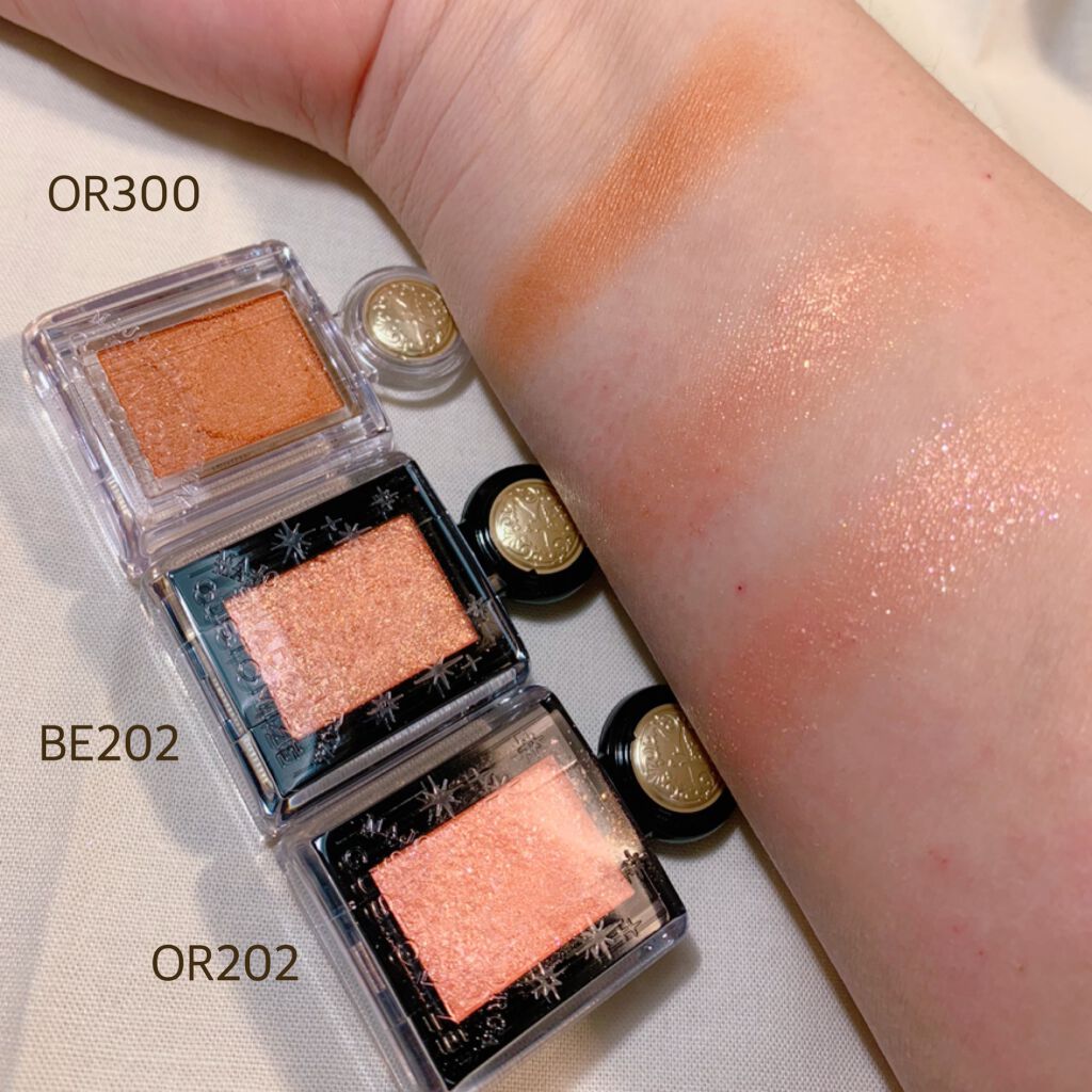 激安店舗 マジョマジョ シャドーカスタマイズ フローティング BE202