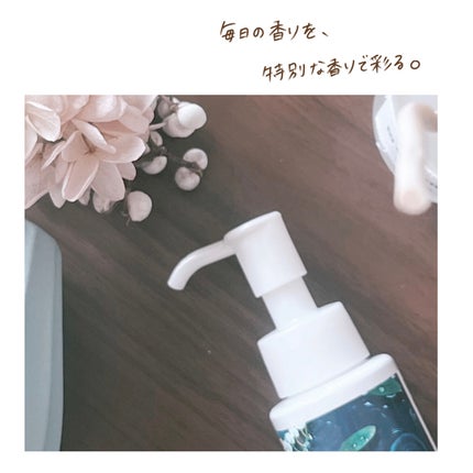 ハミングフレアフレグランス 贅沢アロマエッセンス 高貴な香水/ハミングフレア/その他ランドリー用品を使ったクチコミ(1枚目)