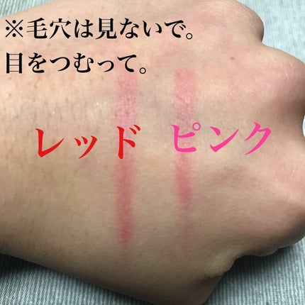 スフレチーク Souffle/DAISO/ジェル・クリームチークを使ったクチコミ(3枚目)