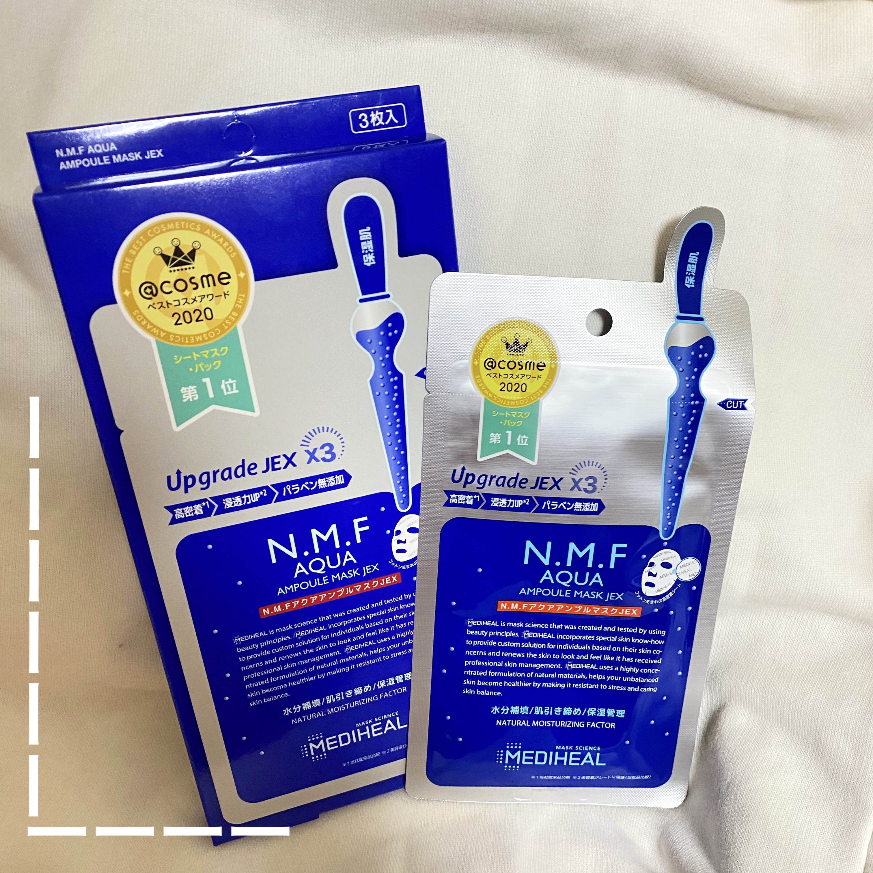 N.M.FアクアアンプルマスクJEX/MEDIHEAL/シートマスク・パックを使ったクチコミ（1枚目）