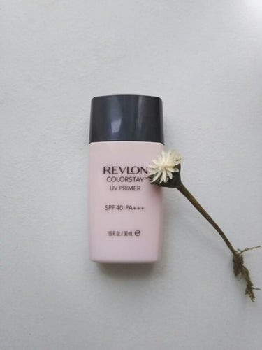 カラーステイ UV プライマー/REVLON/化粧下地を使ったクチコミ（1枚目）