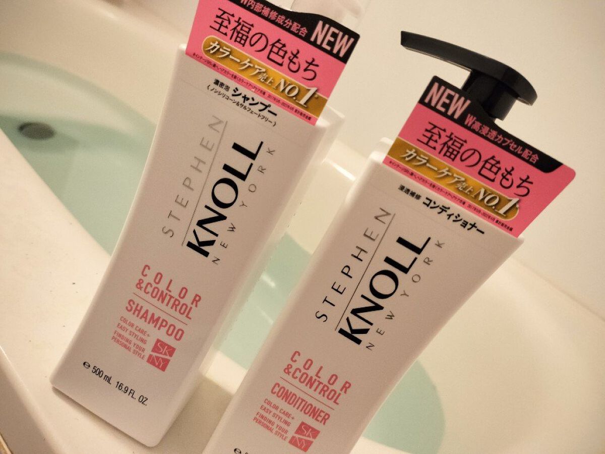 カラーコントロール シャンプー W/コンディショナー W/スティーブンノル ニューヨーク/市販シャンプーを使ったクチコミ（1枚目）