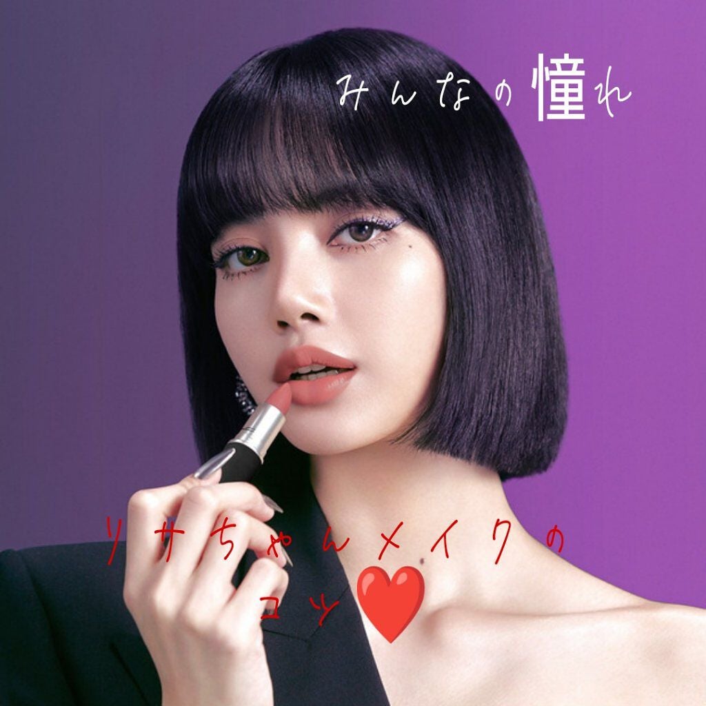 ステイオンバームルージュ/キャンメイク/口紅を使ったクチコミ(1枚目)