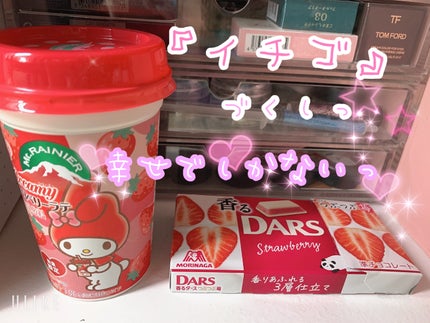 йаÑsÏ
ð¥ã³ã¹ã¡ð奜ããããšæ²¢å±±ç¹ããããð on LIPS ã仿¥ãæšæ¥âšã«åŒãç¶ã幞ãã®æéãéãããŠãããŸãâ¥ïžâ¥ïžâ¥ïž..ãïŒ1æç®ïŒ