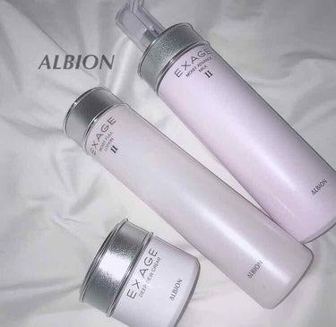 エクサージュ アクティベーション モイスチュア ミルク II/ALBION/乳液を使ったクチコミ（1枚目）