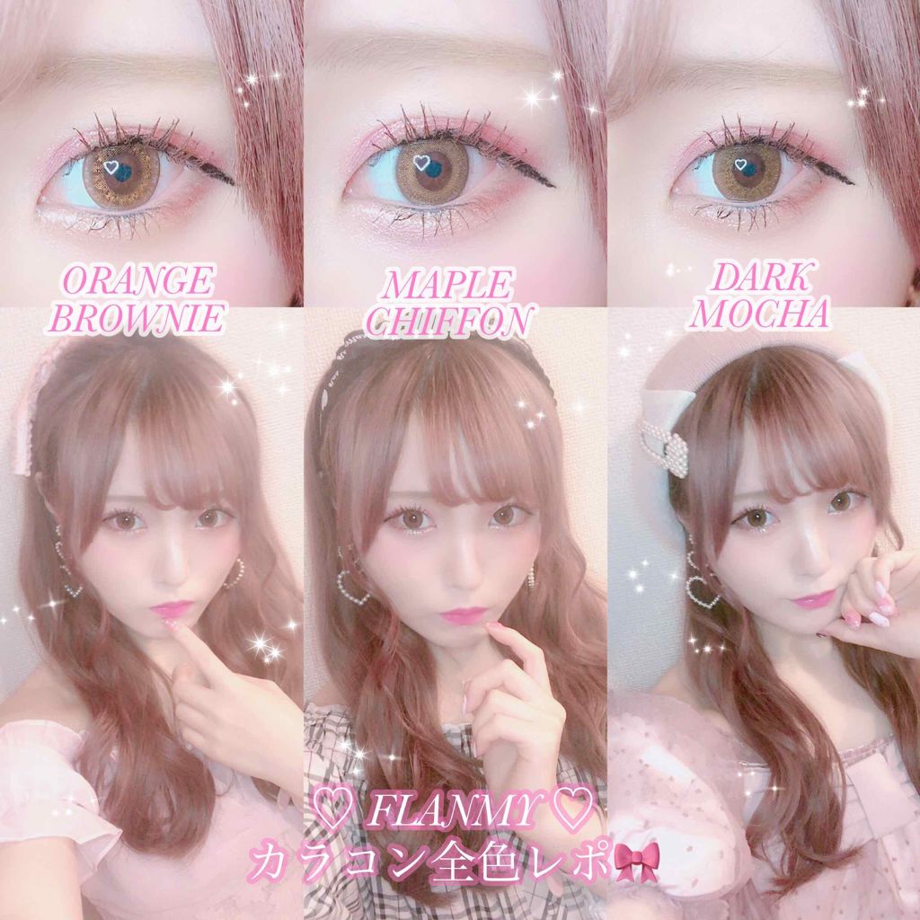 FLANMY 1day/FLANMY/ワンデー（１DAY）カラコンを使ったクチコミ（2枚目）