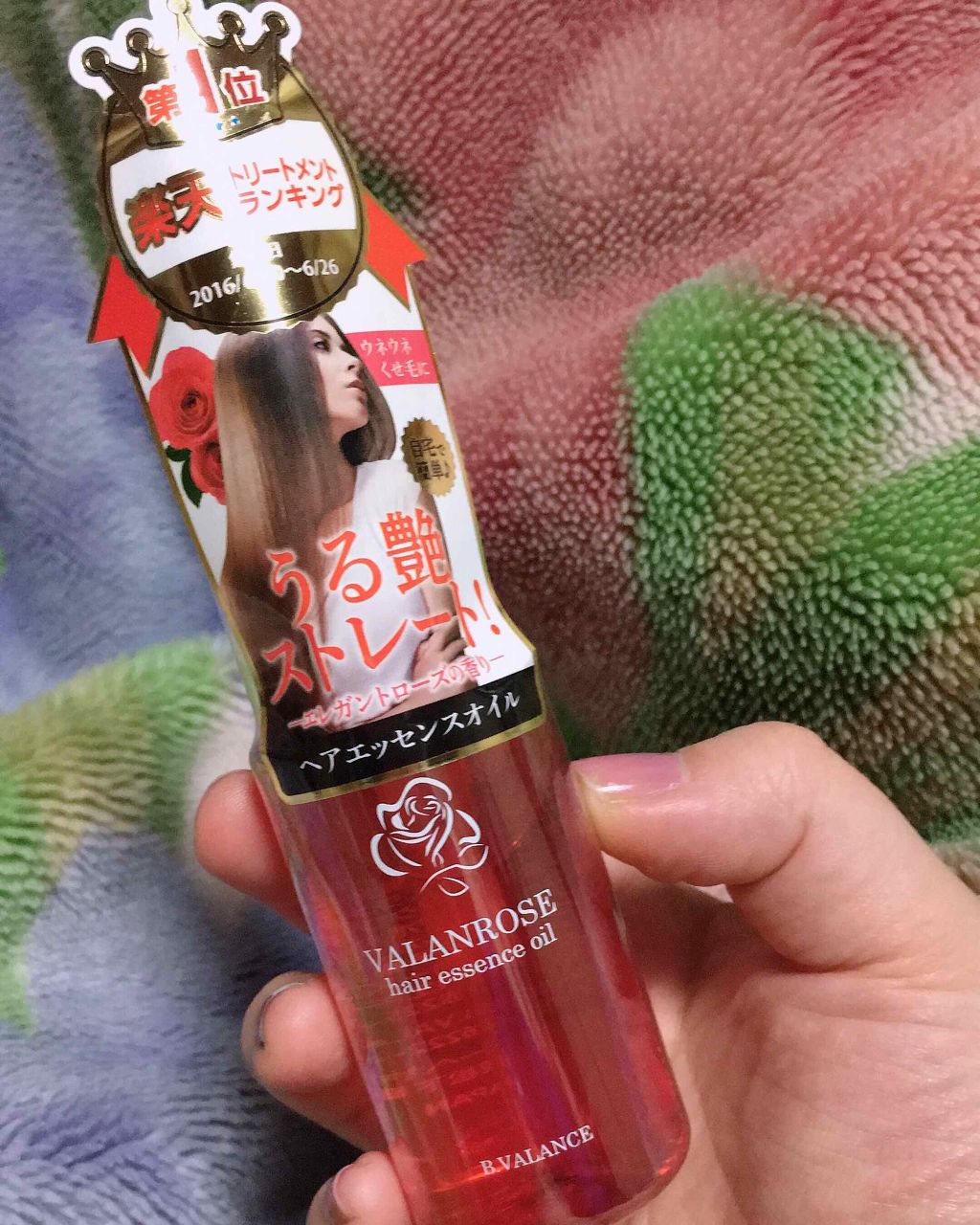 ヘアエッセンスオイル/VALANROSE/ヘアオイルを使ったクチコミ（1枚目）
