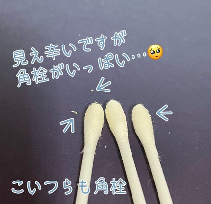 薬用 しみ 集中対策 美容液/メラノCC/美容液を使ったクチコミ(4枚目)