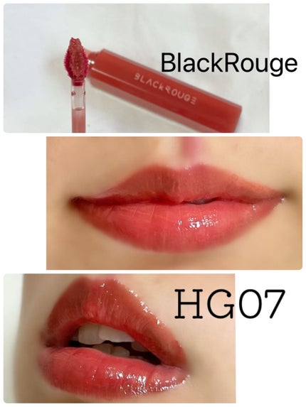 しほたろ on LIPS 「BlackRougeさんのハーフアンドハーフウォーターグロウテ..」(5枚目)