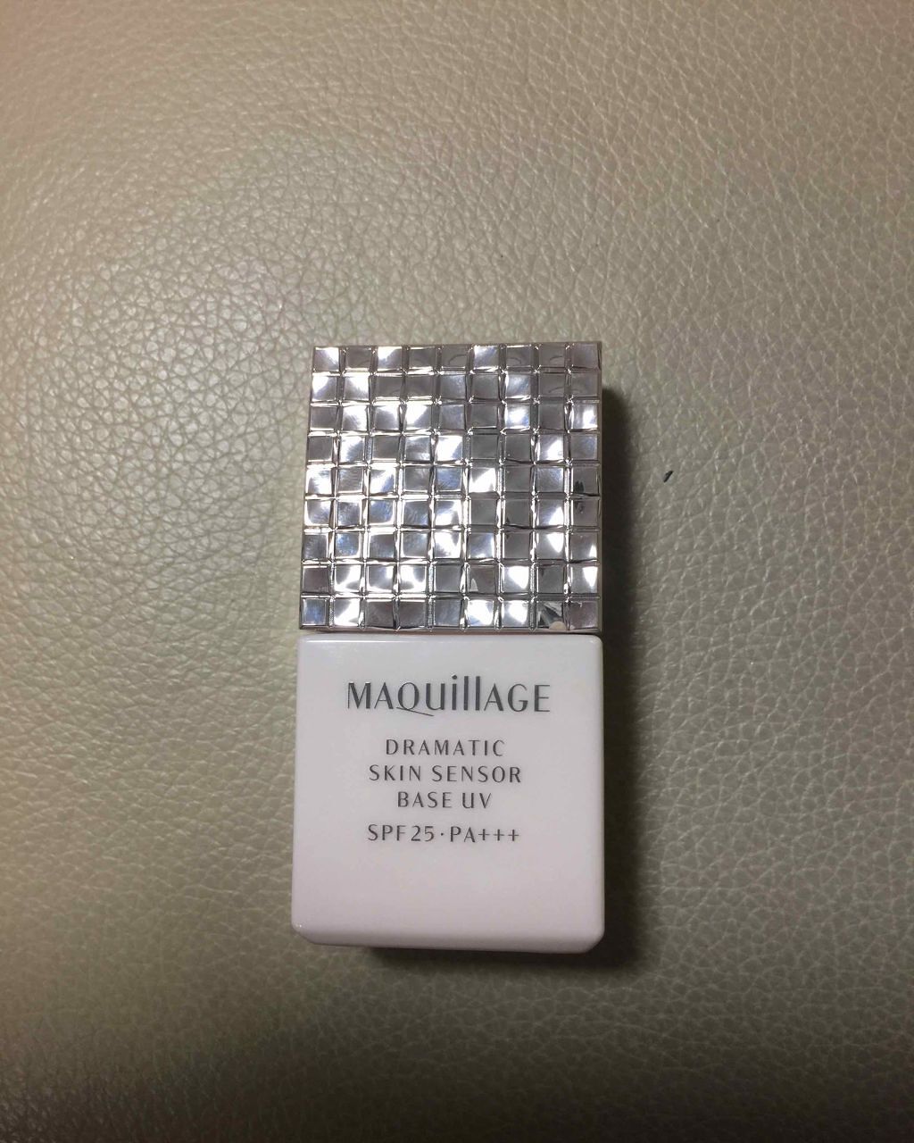 ドラマティックパウダリー UV/マキアージュ/パウダーファンデーションを使ったクチコミ(2枚目)