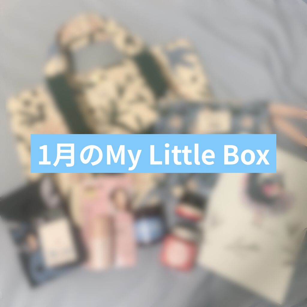 ワイルドローズビューティバーム/ニールズヤード レメディーズ/フェイスバームを使ったクチコミ（1枚目）