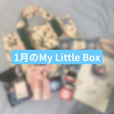 




1月の リトボが届きました💕




今月はNEAL'S YARD REMEDIESとのコラボBox🙌



いつもは炎上する 新規限定クーポンも 継続組にも購入できる期間があったので(新規の