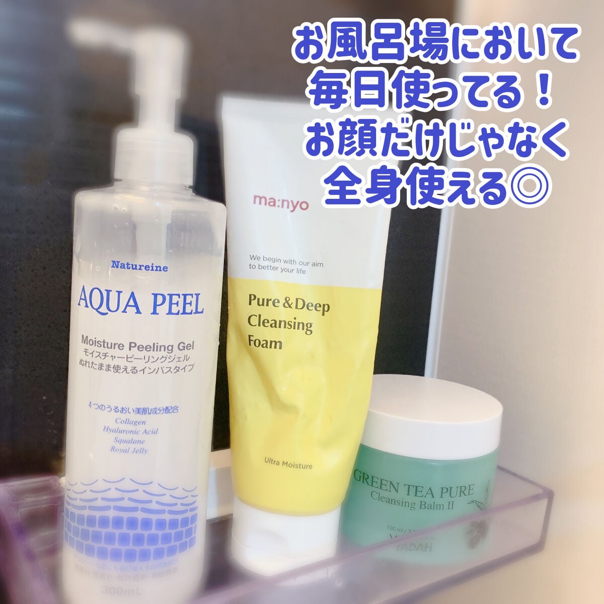 yuikað€æçš¿ããæ¹ãã©ãã on LIPS ãããããããŒãªã³ã°â¡â¡ïŒãæ°ã«å
¥ãã§æ¯æ¥äœ¿ã£ãŠãããŒãªã³ã°ãž..ãïŒ6æç®ïŒ