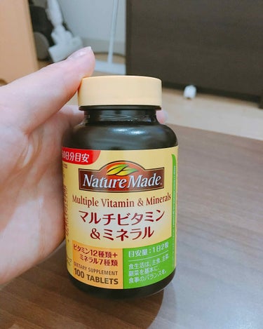 ネイチャーメイドのサプリメント💊
DHCのサプリメント飲んでてんけど、こっちの方が効くよって聞いたから乗り換え。

違いはよくわからんけど、ひどい肌荒れおきんくなったしこのおかげなんかな~？

この前、