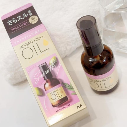 オイルトリートメント #EXヘアオイル/ルシードエル/ヘアオイルを使ったクチコミ(4枚目)