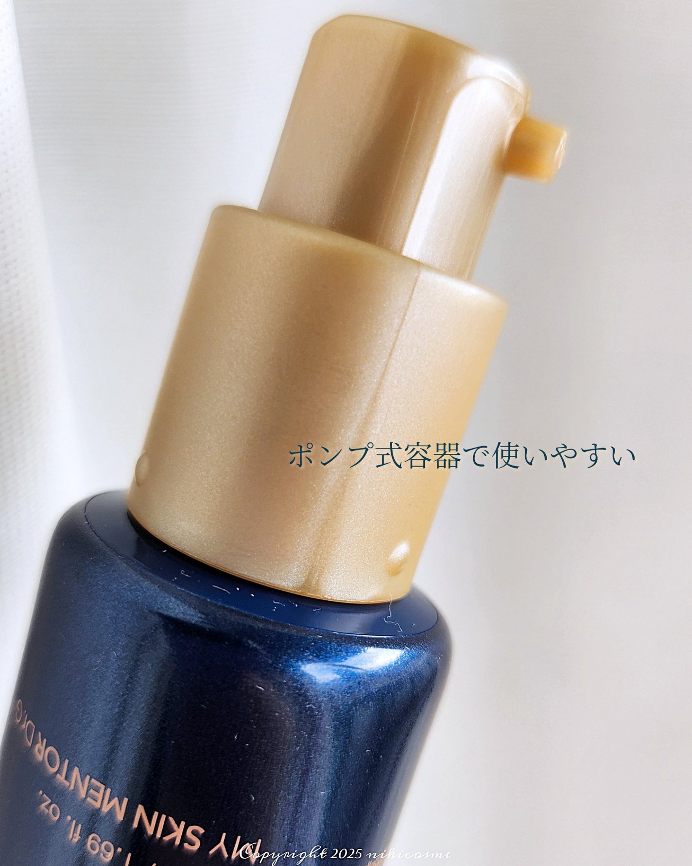 ブラックスネイルグルタチオントーンアップサン/Dr.G/日焼け止めクリームを使ったクチコミ(2枚目)