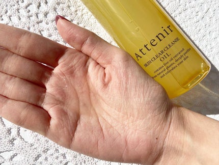 スキンクリア クレンズ オイル アロマタイプ/アテニア/オイルクレンジングを使ったクチコミ(2枚目)