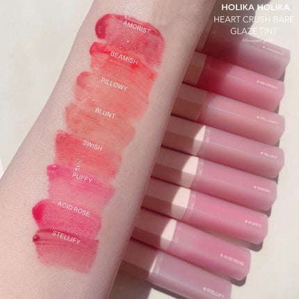 ハートクラッシュ ベアグレイズティント/HOLIKA HOLIKA/リップティントを使ったクチコミ(5枚目)