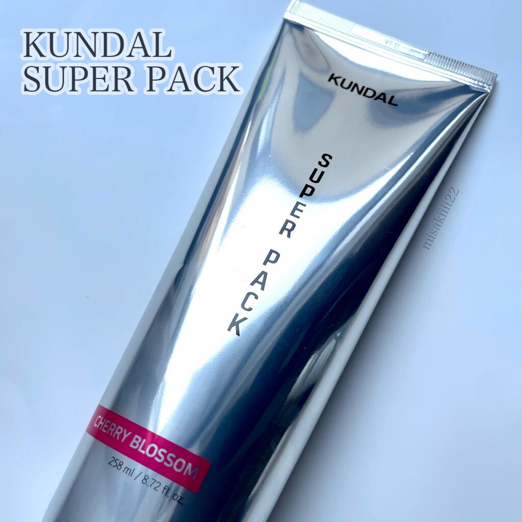 クンダル マカダミア ウルトラヘアセラム /KUNDAL/ヘアオイルを使ったクチコミ(2枚目)