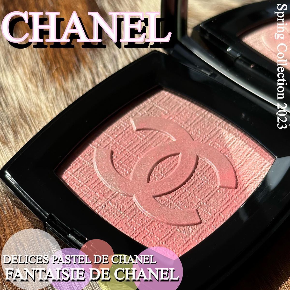 ボーム エサンシエル/CHANEL/スティックハイライトを使ったクチコミ（2枚目）