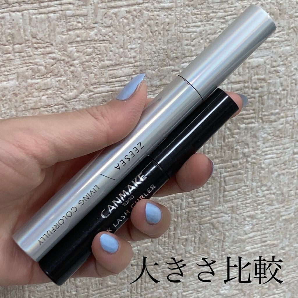 ダイヤモンドシリーズ カラーマスカラ/ZEESEA/マスカラを使ったクチコミ(3枚目)