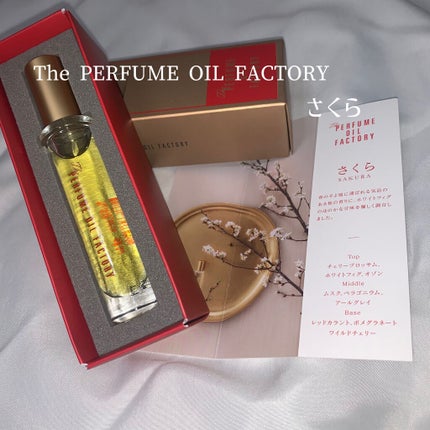 The ORIGINAL PERFUME OIL /The PERFUME OIL FACTORY/香水(レディース)を使ったクチコミ(2枚目)