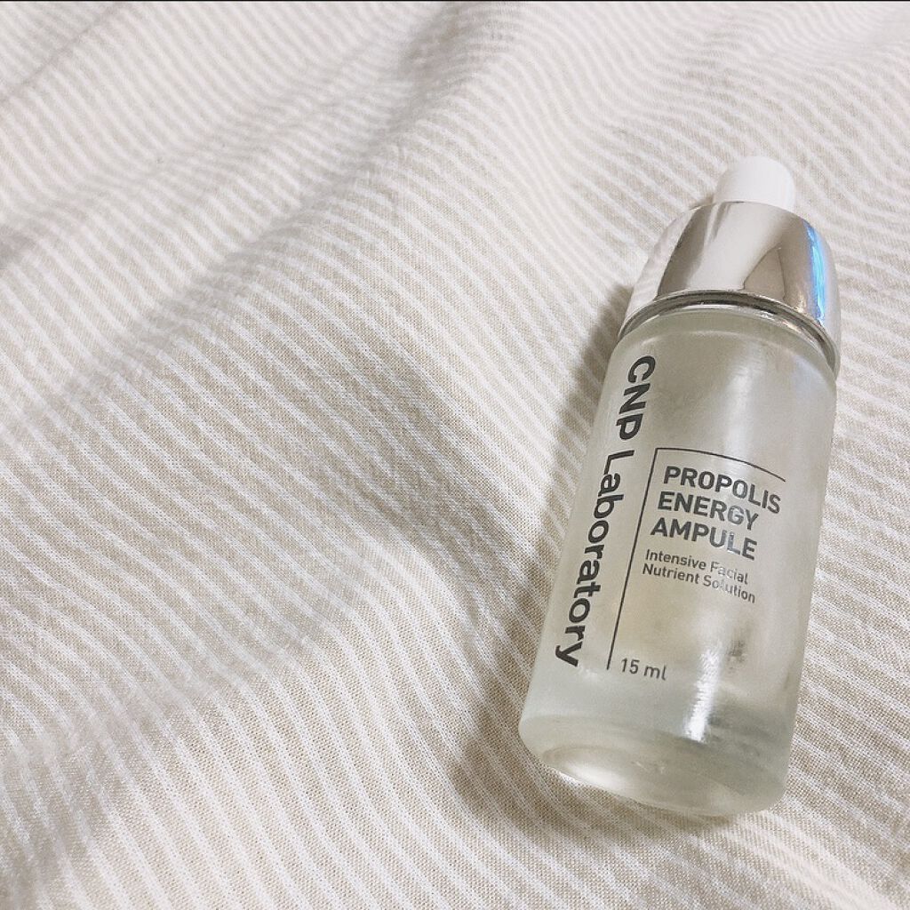 プロポリス エネルギーアンプル/CNP Laboratory/美容液を使ったクチコミ（1枚目）