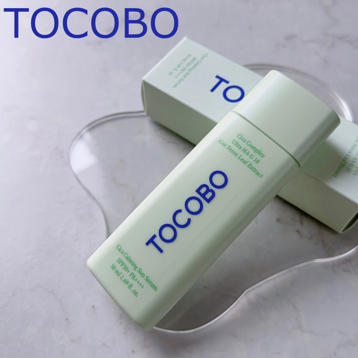 シカカーミングサンセラム/TOCOBO/日焼け止めクリームを使ったクチコミ(1枚目)