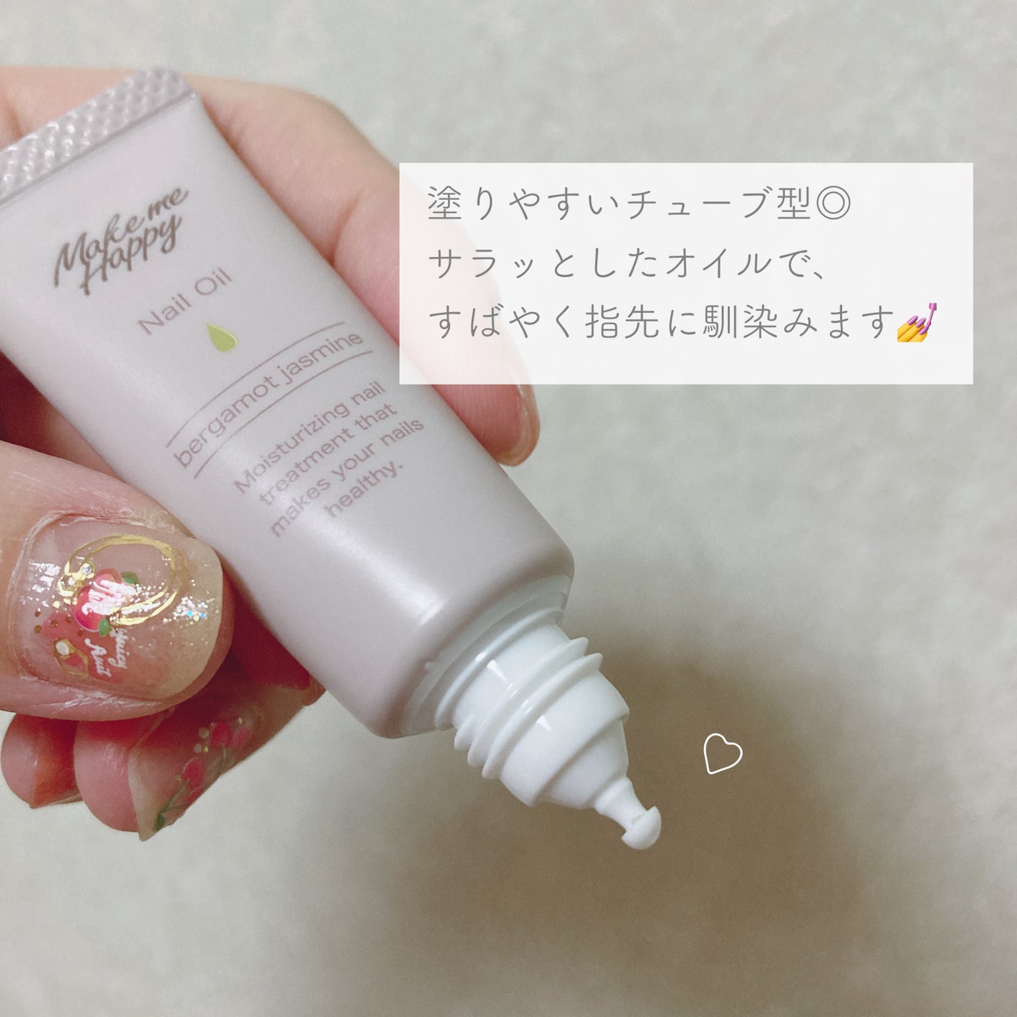 クリーミータッチライナー/キャンメイク/ジェルアイライナーを使ったクチコミ(3枚目)