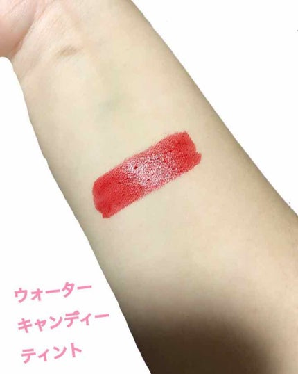 ウォーター キャンディー ティント/the SAEM/リップティントを使ったクチコミ(2枚目)