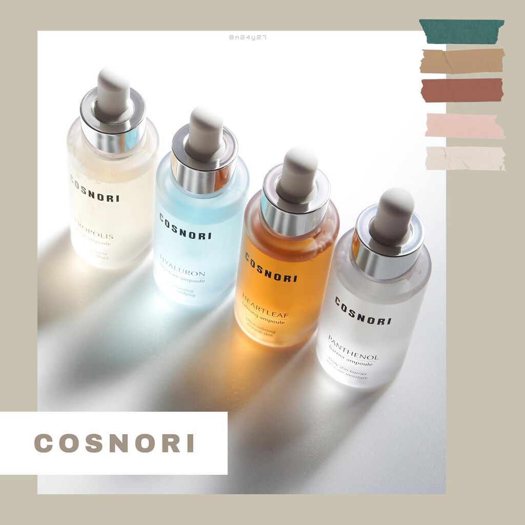 ヒアルロンモイスチャーアンプル/COSNORI/美容液を使ったクチコミ（1枚目）