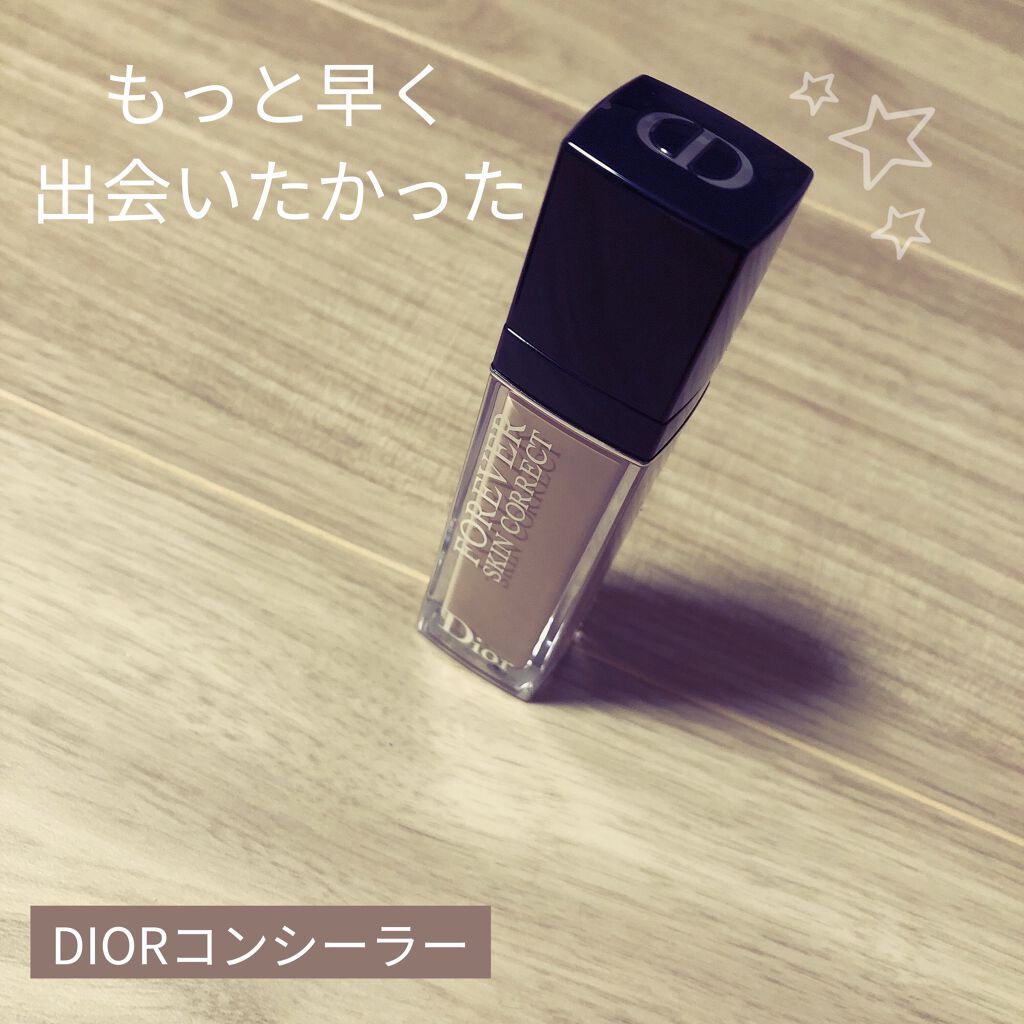 【旧】ディオールスキン フォーエヴァー スキン コレクト コンシーラー/Dior/リキッドコンシーラーを使ったクチコミ（1枚目）