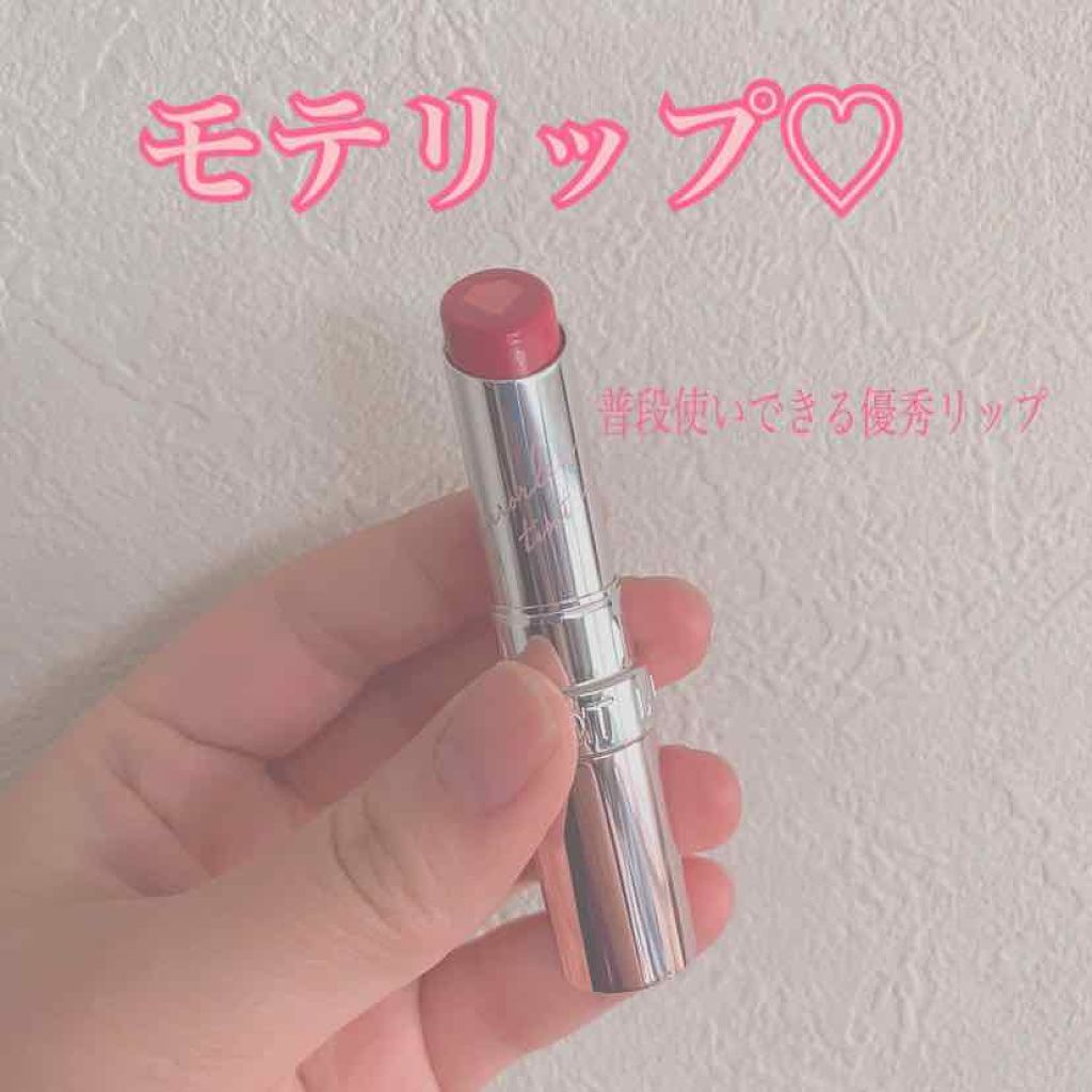 ミラーレスティントルージュ/レディット/リップティントを使ったクチコミ（1枚目）